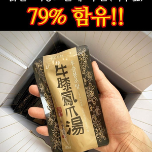 우슬봉조탕 80ml 30포 4박스 /효도선물