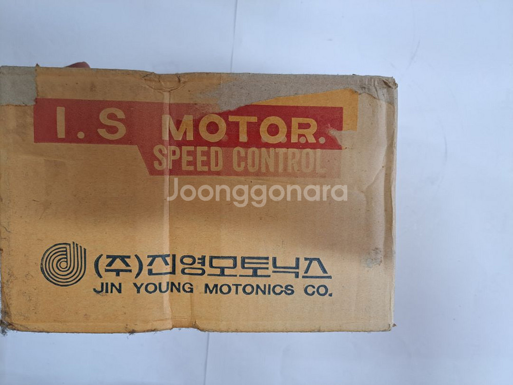 토르크모터 콘트로러 키판--1