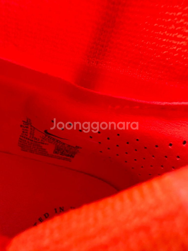 나이키 팬텀 루나 엘리트 FG 270mm--7