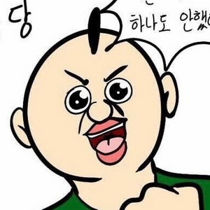 빵빵이 인형 새상품 판매