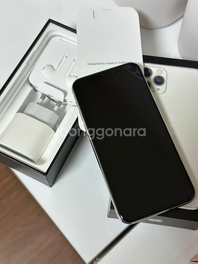 아이폰 11pro 256GB 배터리성능 83%--0