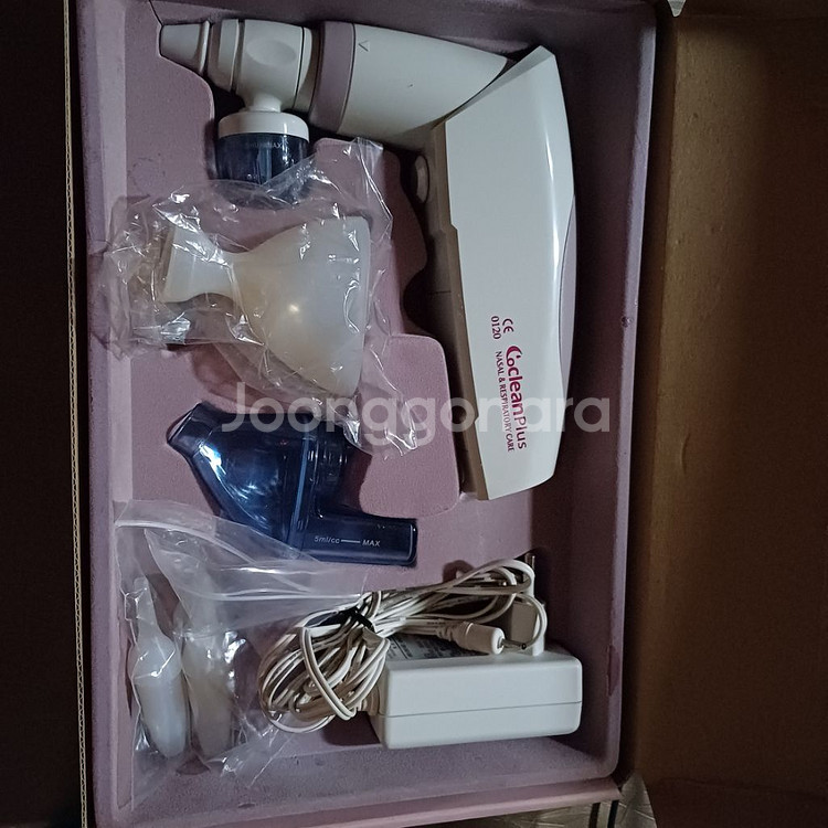 코크린--1