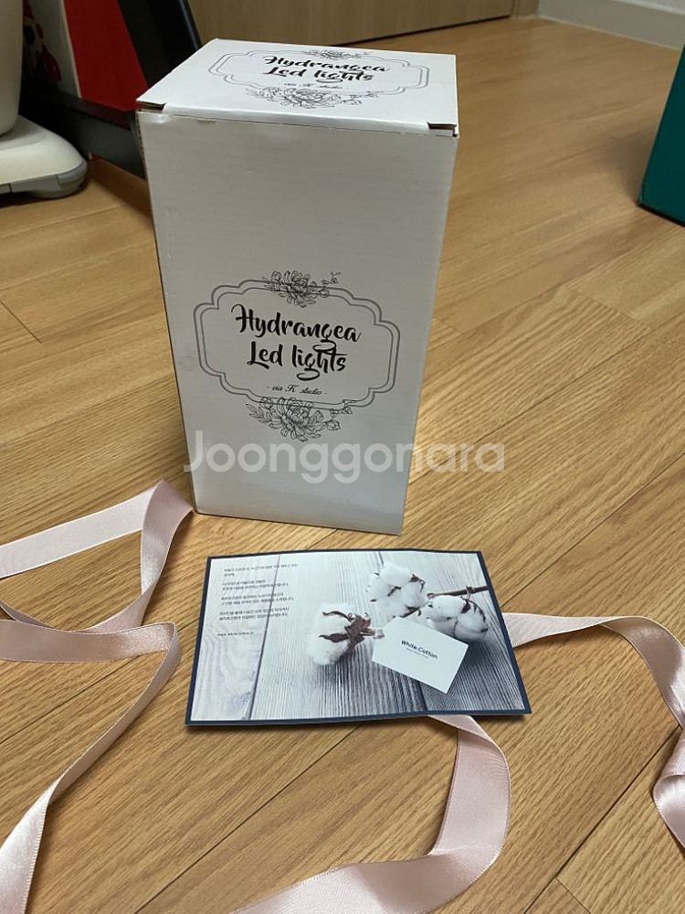 꽃 램프 플라워 코튼 스탠드--2