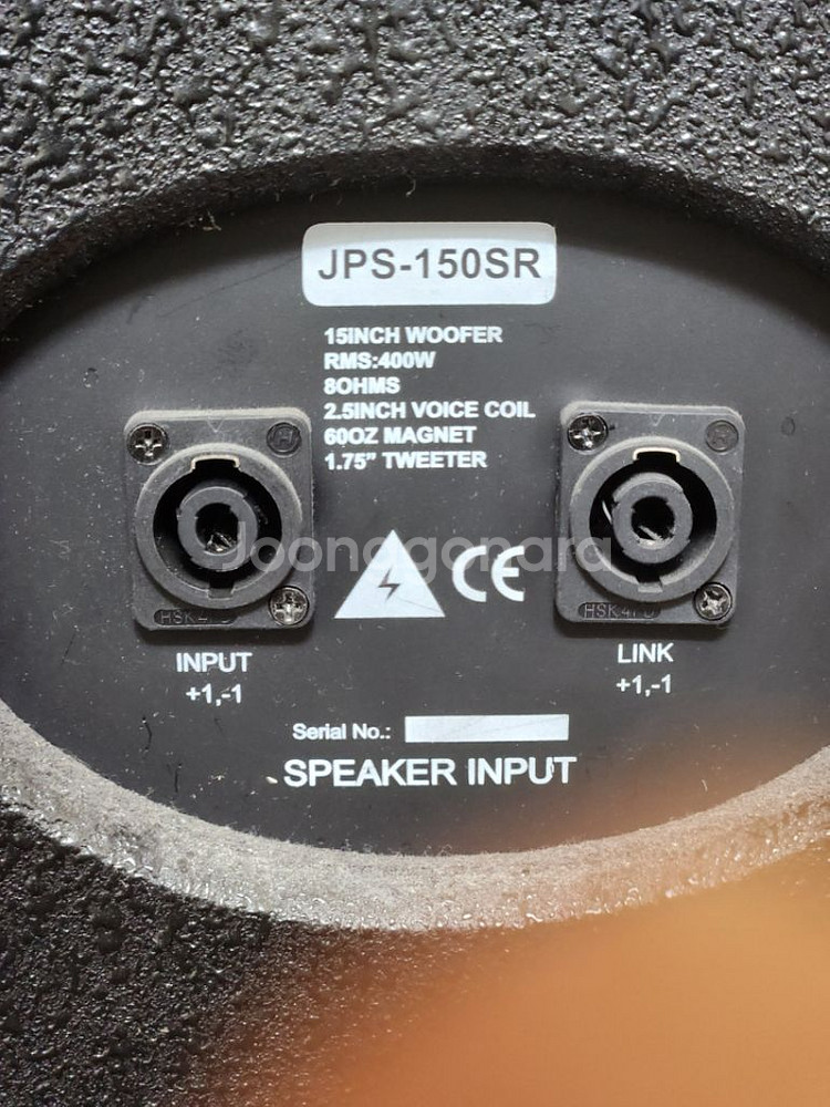 jps-150sr 패시브스피커 4통 2조--1