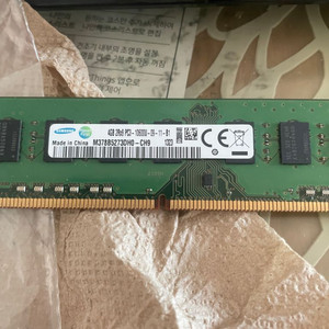 데스크탑 메모리 ddr3 pc3 4GB 10600 U