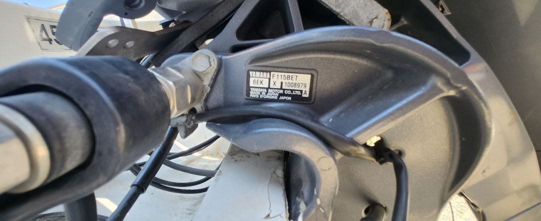 남강 콤비보트 판매합니다--6