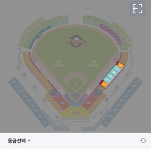 8/3 두산 한화 1루내야커플석(2인) 구해요.