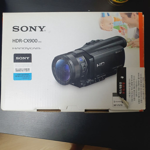 소니 sony hdr-cx900