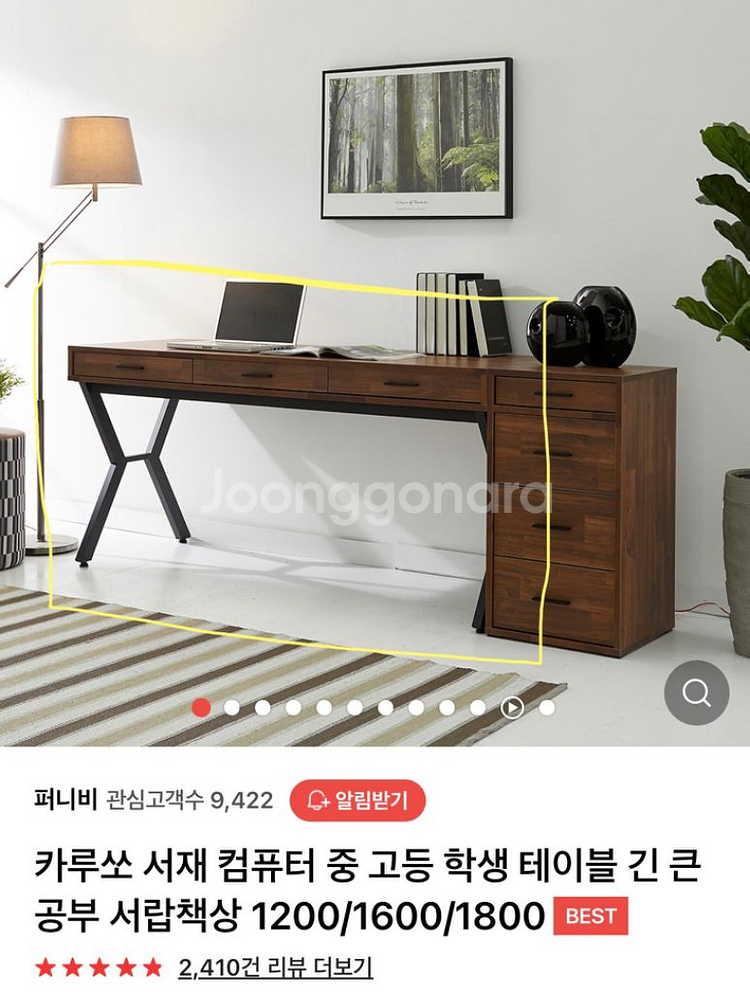 160폭 완전튼튼 서랍책상--0