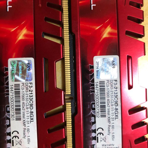 gskill ddr ram 8gb