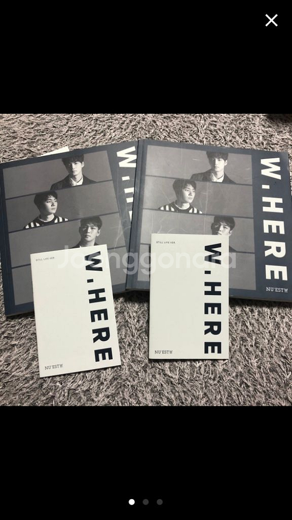 뉴이스트 일괄 새거--0