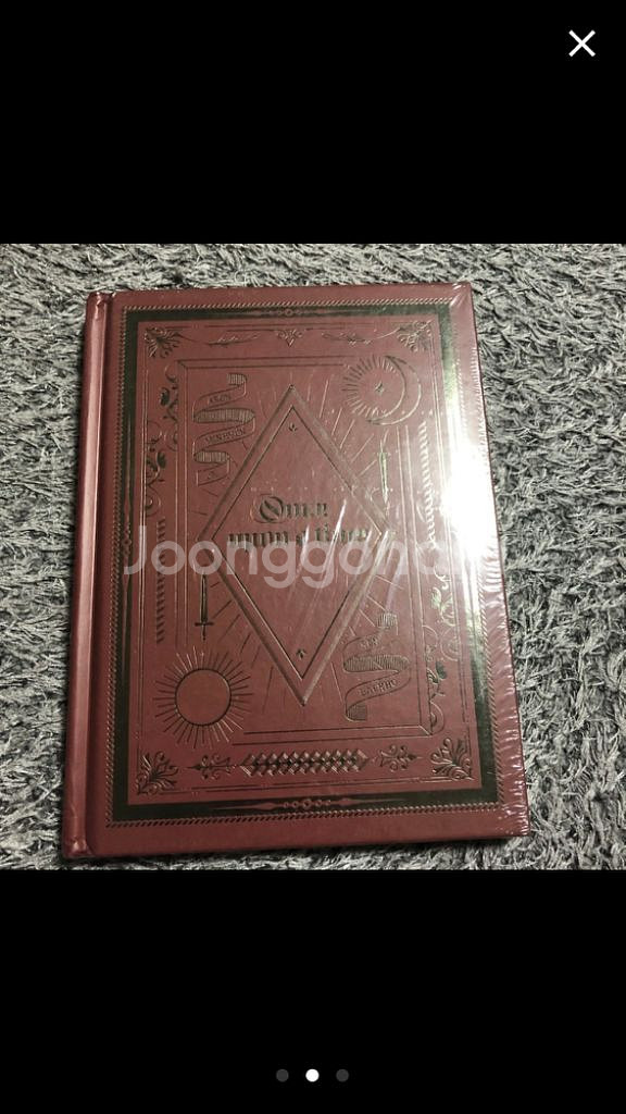 뉴이스트 일괄 새거--1