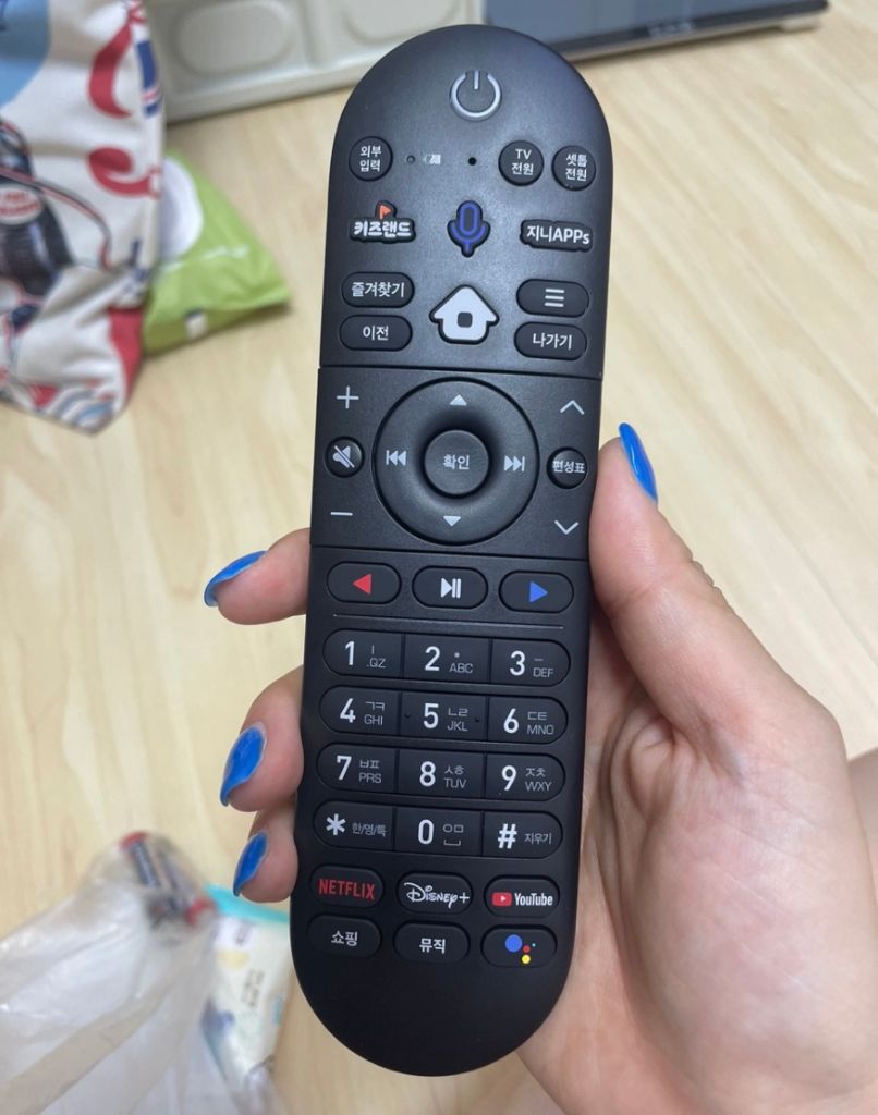 Kt 기가지니 통합 리모컨 미사용 제품 | 중고나라 - 안심되는 중고거래