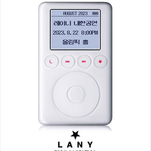 LANY R석 (A3 구역) 1매 판매합니다.