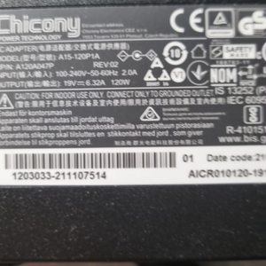 LG notebook ac adaptot