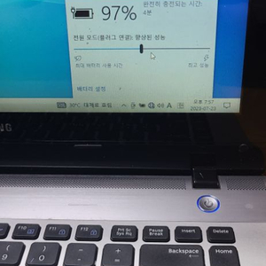 삼성노트북 qx410부품용 실사가능