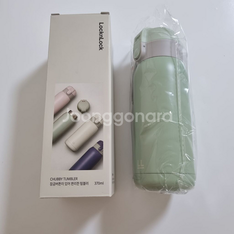 락앤락 원터치 팝업 처비텀블러 새상품 370ml--0