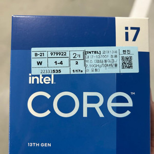 CPU / I7-13700F 미개봉 팝니다(가격인하)