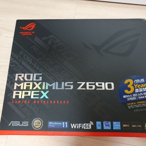 asus z690 apex 미개봉 팝니다22년산 새상품