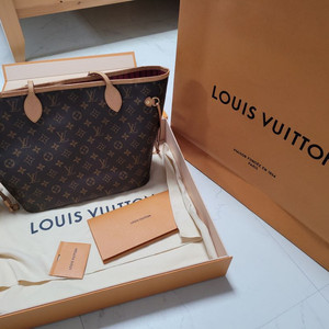 루이비통 네버풀MM