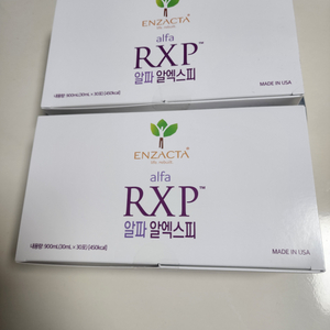 엔잭타 rxp 쥬스