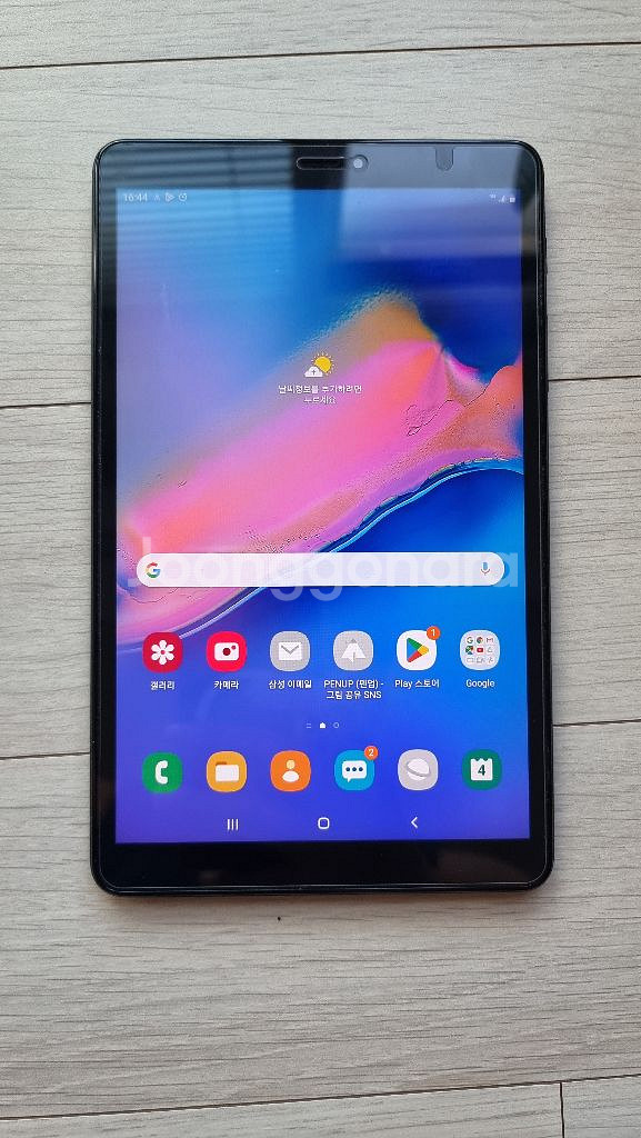 SM-P205 갤럭시탭 A 8.0 S-PEN LTE--0