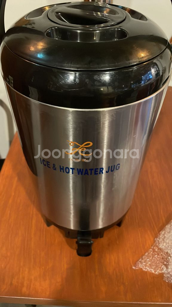 업소용보온통 국보온통 보온보냉병(9.5L)--0
