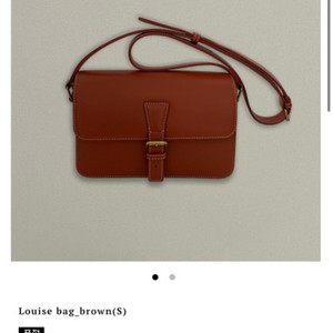 마뛰뷔 louise bag