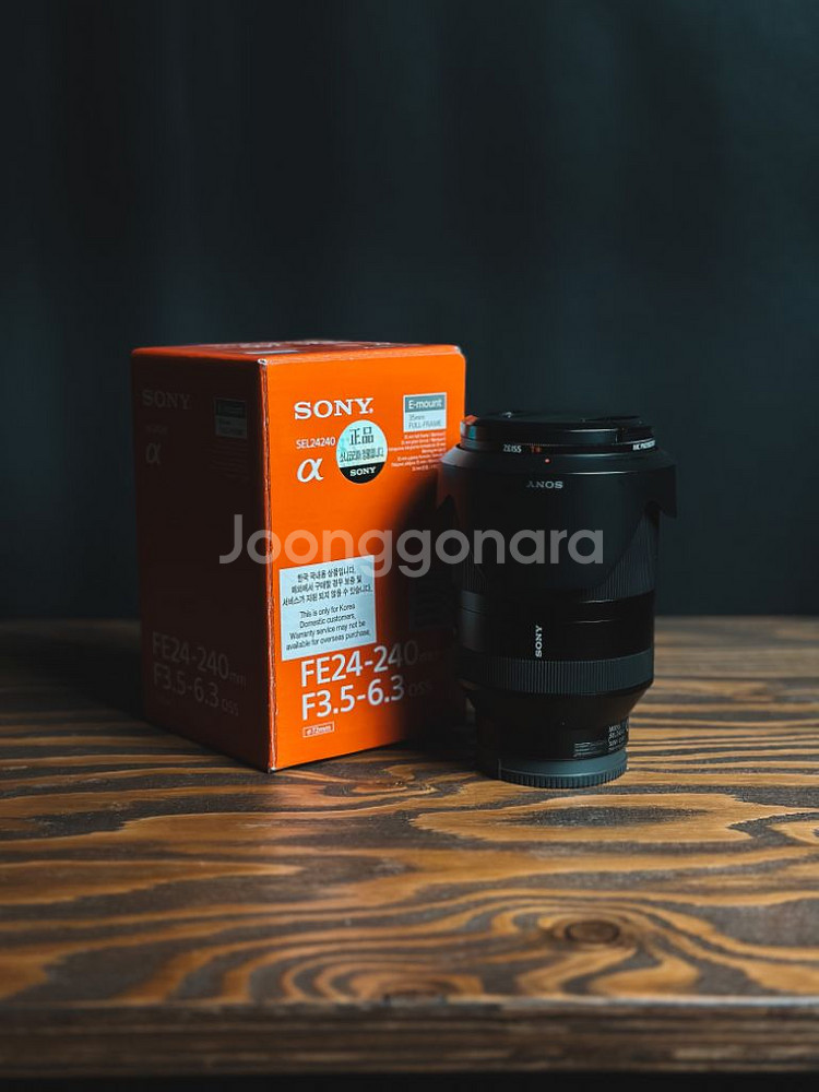 소니 FE 24-240mm 전방위 렌즈--1