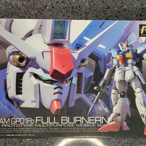 RG 제피랜더스 풀버니언 미조립