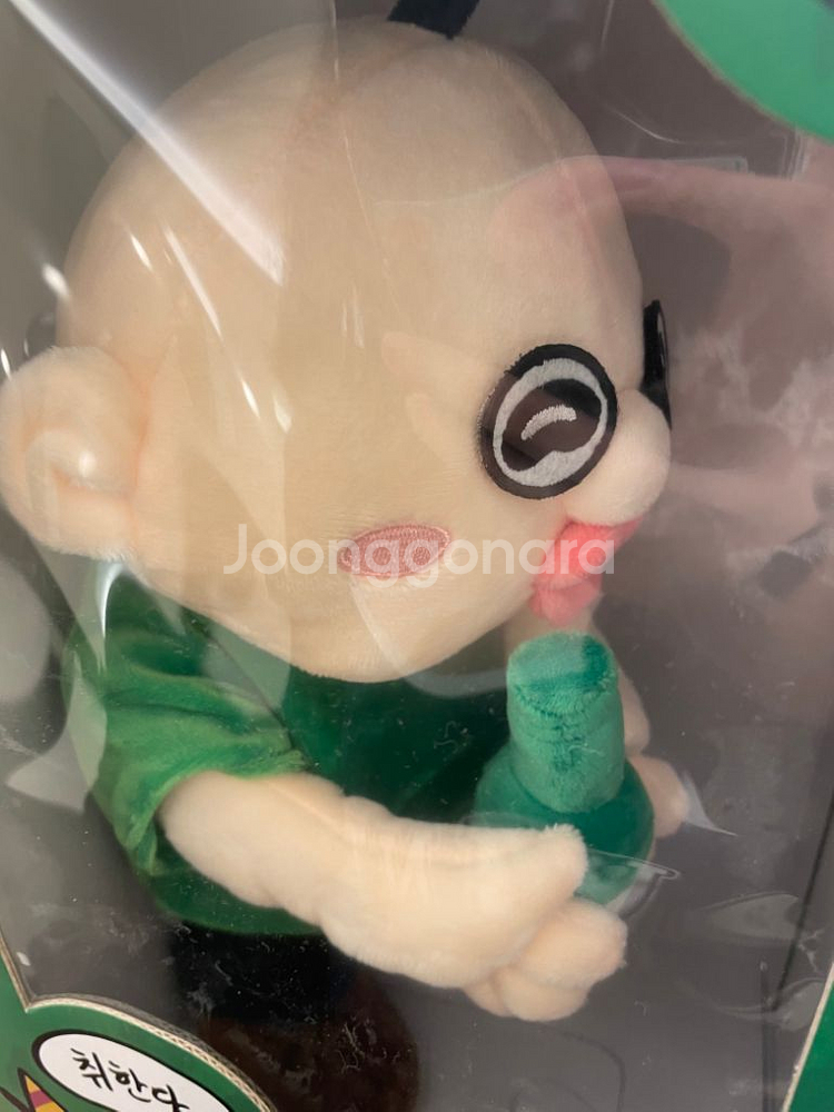 빵빵이인형 한정판 술먹고 춤추는 인형 새상품--1