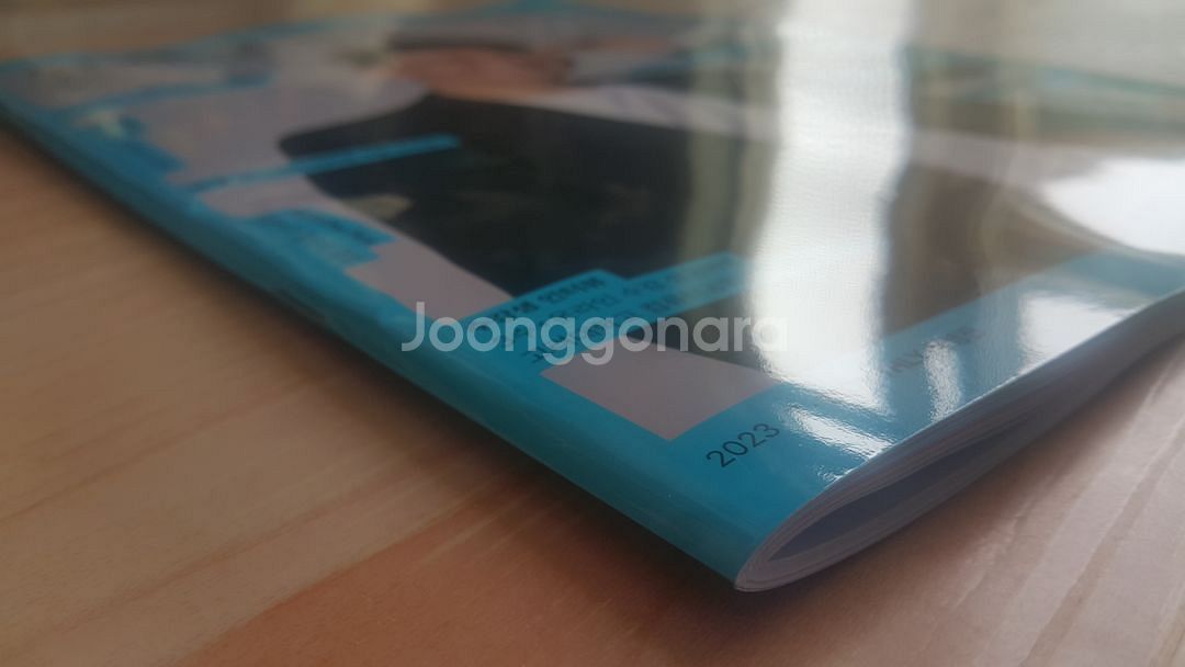 메가스터디 수학 장영진 월간 장영진 7월호--4