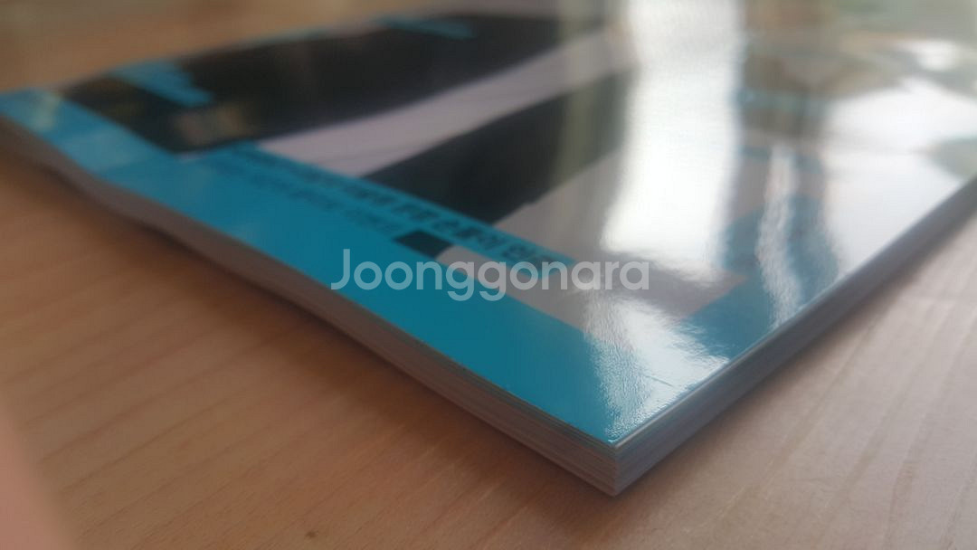 메가스터디 수학 장영진 월간 장영진 7월호--5