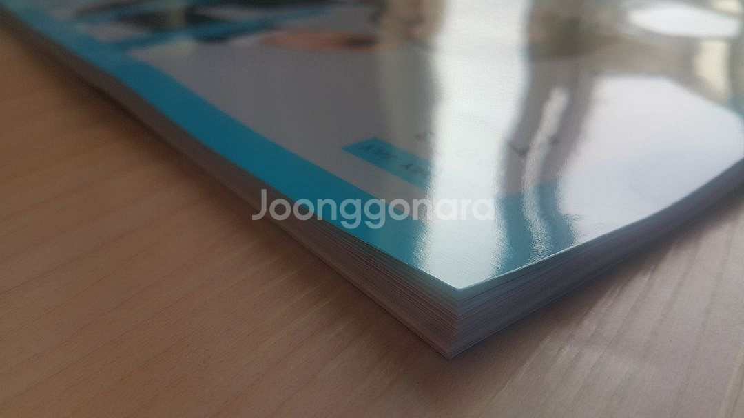 메가스터디 수학 장영진 월간 장영진 7월호--6