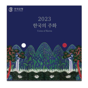 2023 민트세트 팝니다