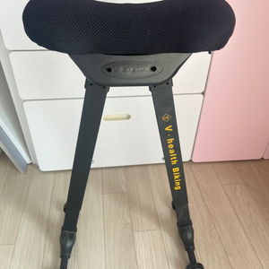 v health biking 스쿼트 런지 하체 운동기구