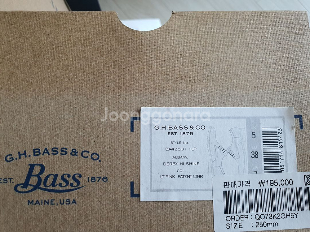 Bass 캐쥬얼 구두 38 (245mm)--5