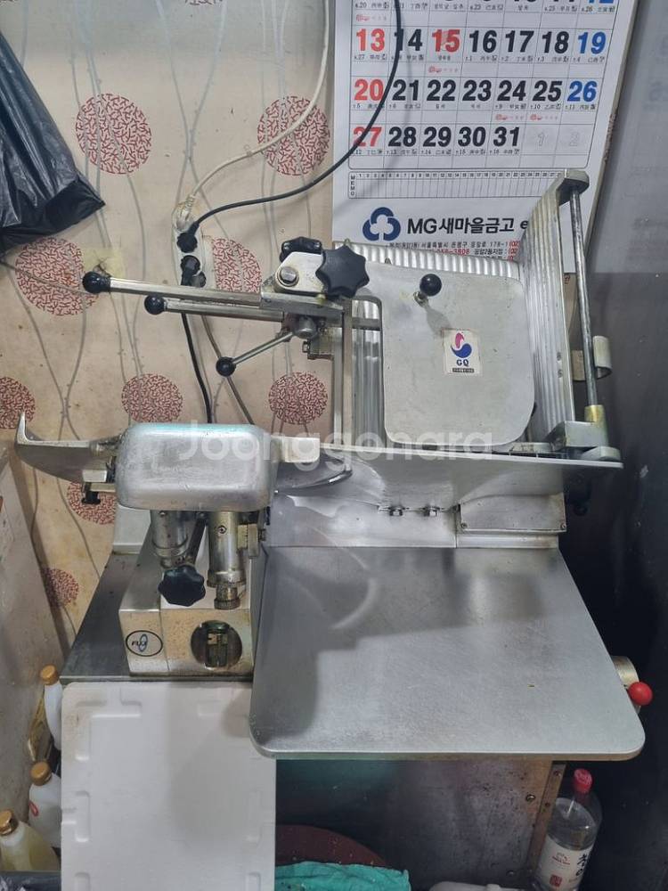 후지 육절기 350S--0