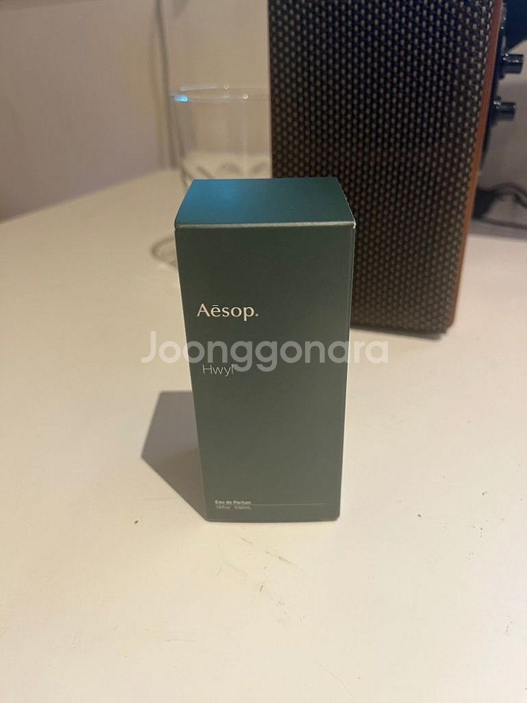 이솝 휠 7/31 구매 50ml--1
