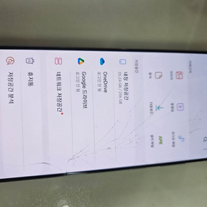 갤럭시 노트20 256GB 액정 파손 제품