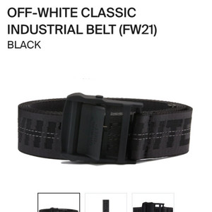 오프화이트 클래식 벨트 (FW22 Black)