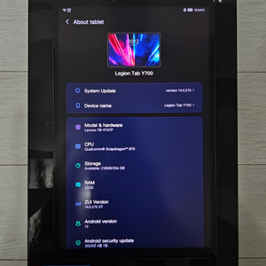 레노버 Y700 256GB/12GB 태블릿