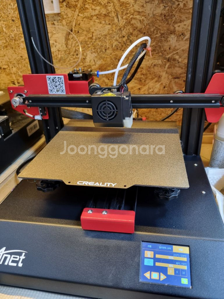 3D프린터 Anet4 pro 판매합니다.--1