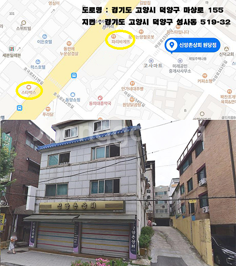 3D프린터 Anet4 pro 판매합니다.--5
