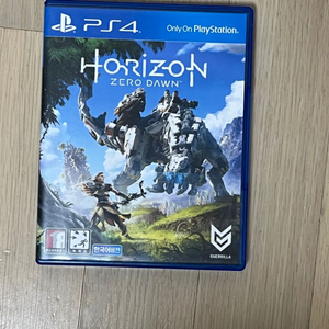 Ps4 Ps5 호라이즌 제로던