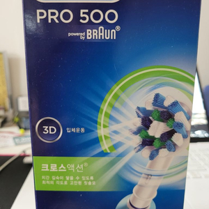 오랄비 PRO 500전동칫솔 새제품