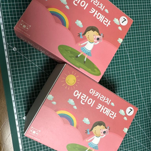 아카라치 어린이 카메라