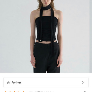 for her 포허 머플러탑 블랙