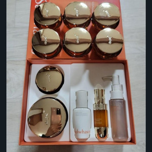 설화수 자음생크림 클래식