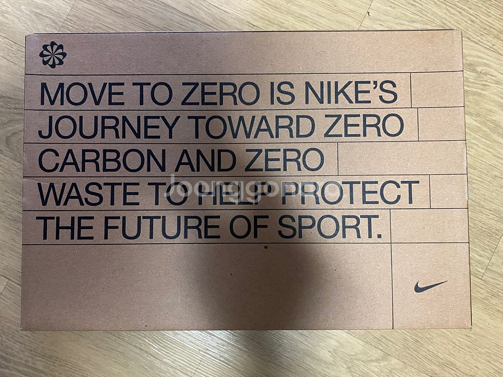 나이키 에어맥스97 트리플블랙 255미리(S+급)--8